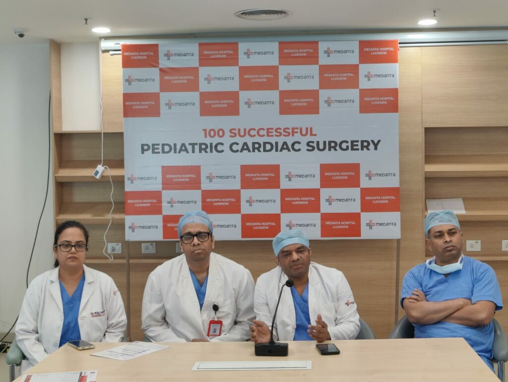 Medanta Hospital में बच्चों के दिल का मिलेगा समग्र