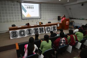 Muscular Dystrophy Awareness Program in Gujarat Science City