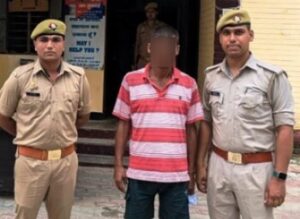 थाना बी०के०टी० पुलिस टीम