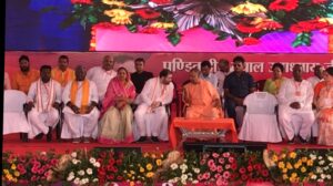 Chief Minister Yogi's visit to Barabanki, announcement of museum