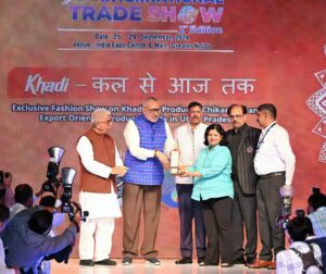 गौतम बुद्ध नगर में आयोजित UP International Trade Show 2024 में उत्तर प्रदेश पुलिस की स्टॉल को प्रथम पुरस्कार मिला, showcasing उनकी उत्कृष्ट सेवाओं और प्रयासों की सराहना