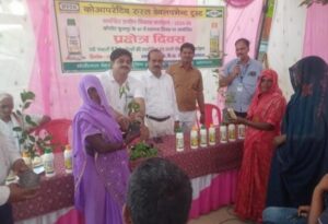 iffco prayagraj