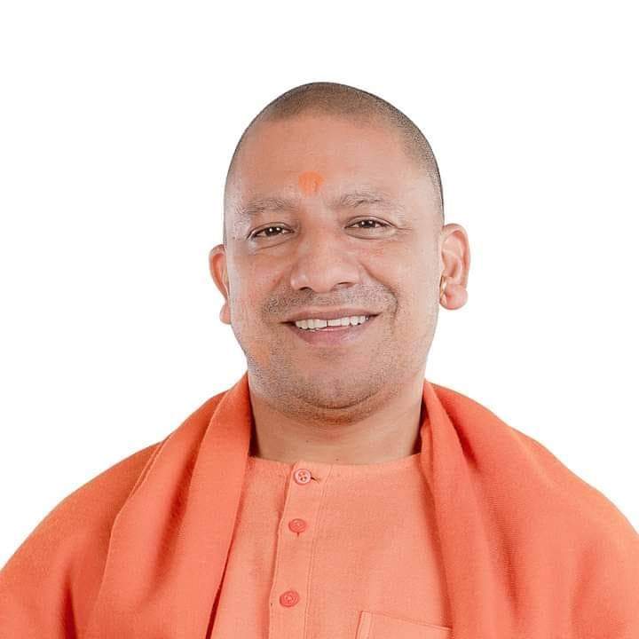 Uttar Pradesh Government