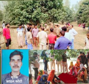 Safdarganj murder news