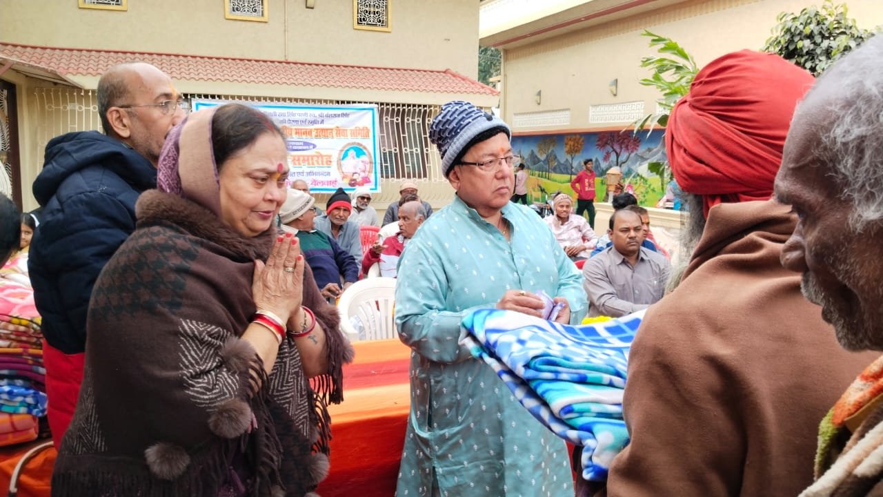 कंबल वितरित tsoi