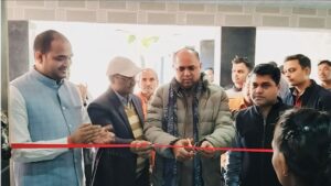 मसौली ब्लाक सभागार