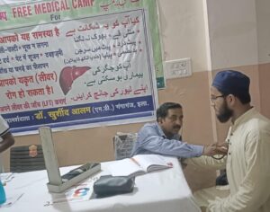 निशुल्क स्वास्थ्य शिविर में लीवर जांच और दवा मुफ्त वितरित