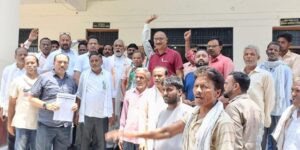 All India Congress Committee