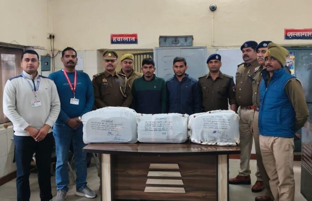 जीआरपी–आरपीएफ