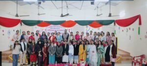 Government Girls Inter College