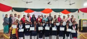 Government Girls Inter College