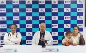 मैक्स हॉस्पिटल लखनऊ