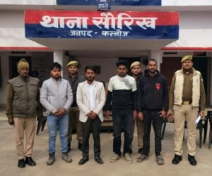 Protection of Children from Sexual Offences Act, 2012