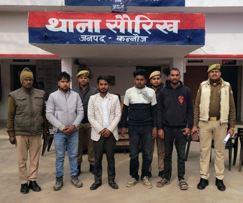 Protection of Children from Sexual Offences Act, 2012