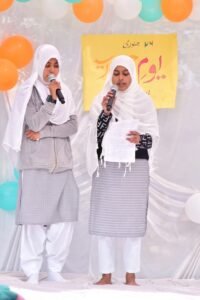 मदरसा इस्लामिया अहलेसुन्नत मजहरूल उलूम