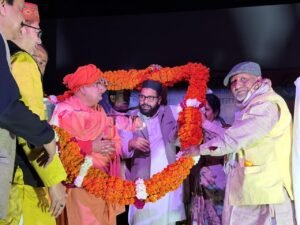 सर्वधर्माय संस्थानम