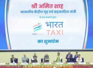 Bharat Taxi Cooperative