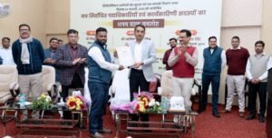 Information Department Oath Ceremony