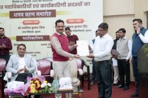 Information Department Oath Ceremony