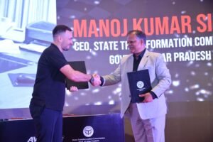 Uttar Pradesh Motor Racing