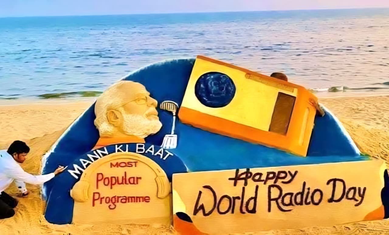 World Radio Day 2026
