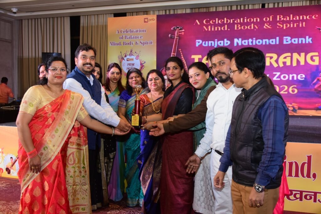 ekana stadium live match