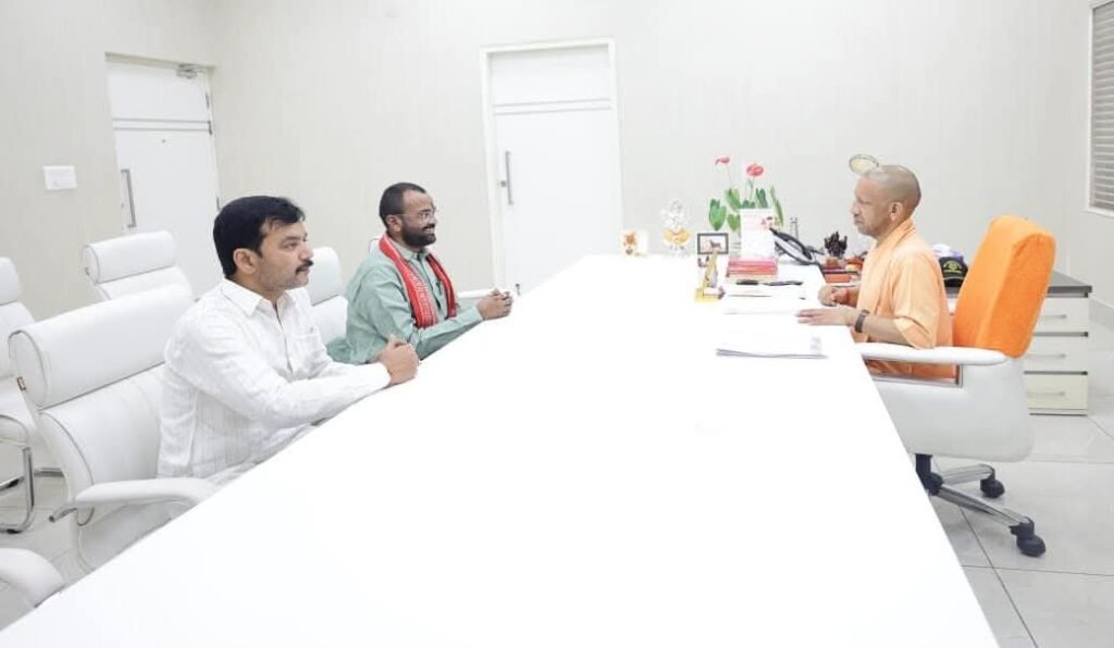 Chief Minister Yogi Adityanath