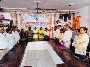 Daryaabad Assembly tsoi