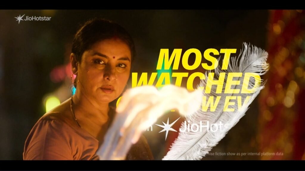 chiraiya series 2026