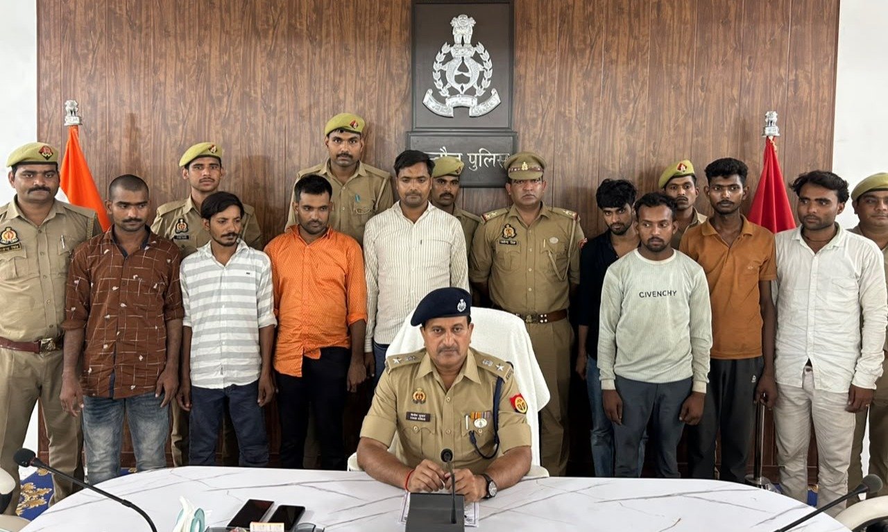 Saurikh Police