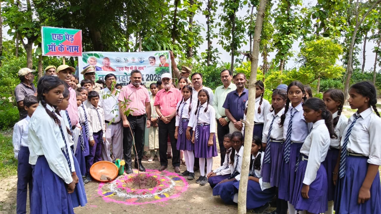 Van Mahotsav