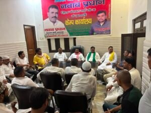 Samajwadi Party