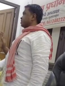 Samajwadi Party
