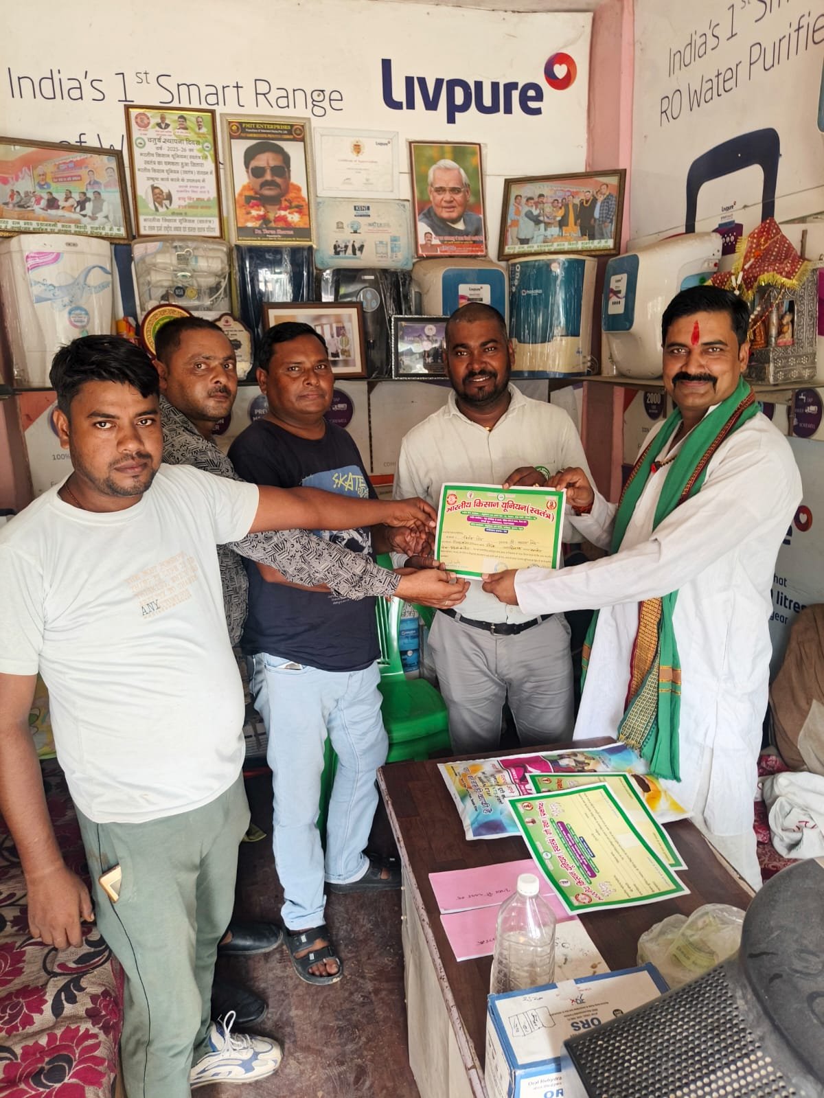 Kisan Union