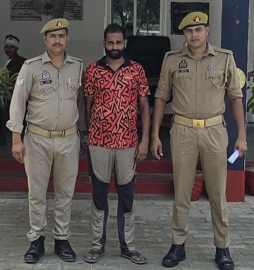 Teacher Kidnapping Case