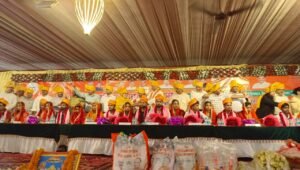 Mukhyamantri Samuhik Vivah