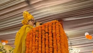 Mukhyamantri Samuhik Vivah
