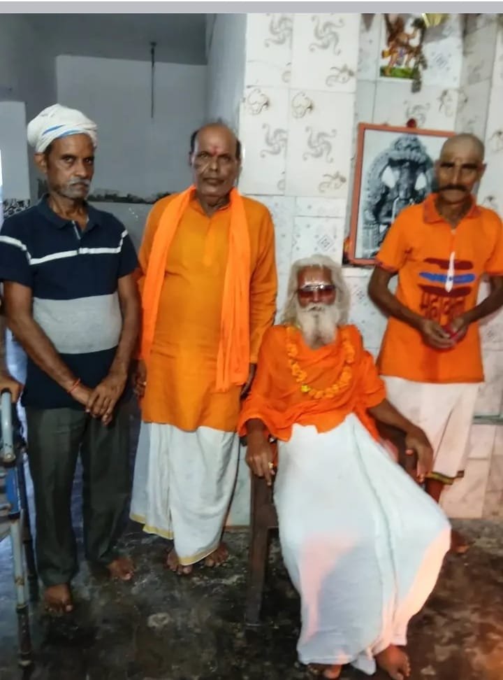 Guru Parv Mahotsav