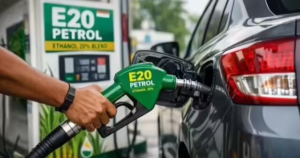 E20 Petrol