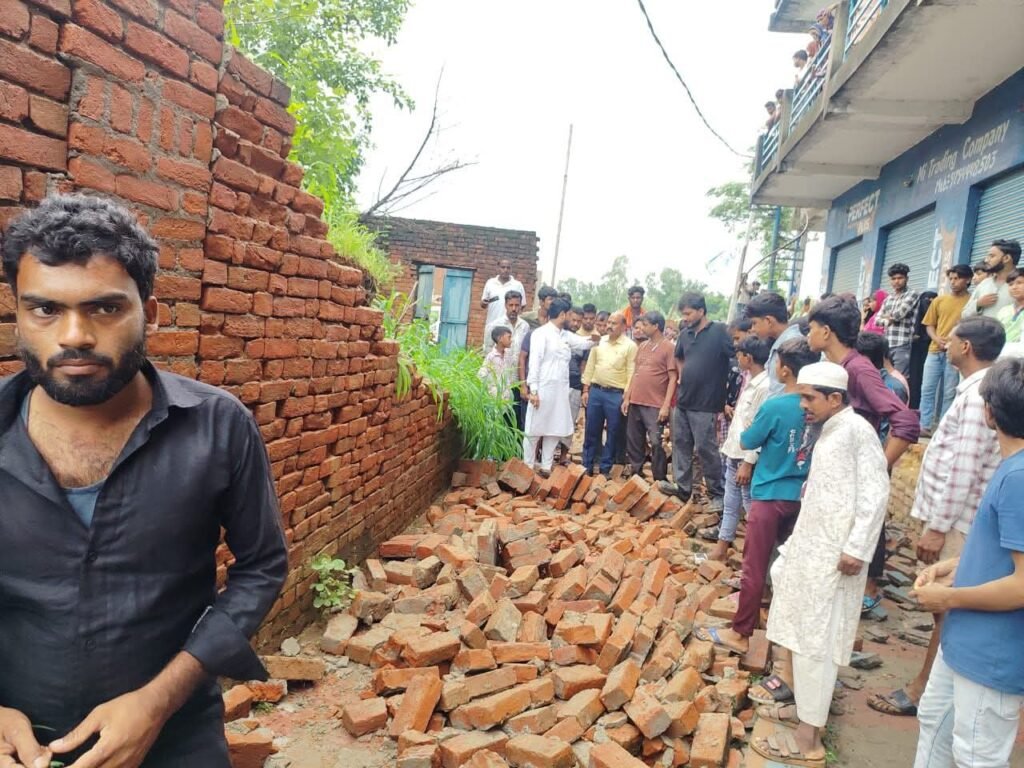 Wall Collapse