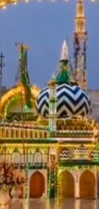 Mufti Saleem Barelvi