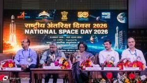 National Space Day