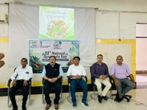 Maharana Pratap Ayurvedic College