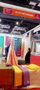 भारत मंदपम प्रगति मैदान नई दिल्ली 