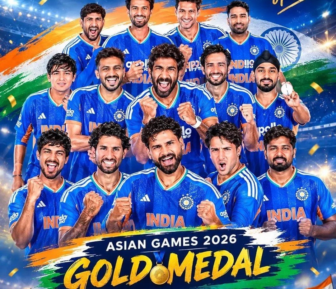 Asian Games Cricket
