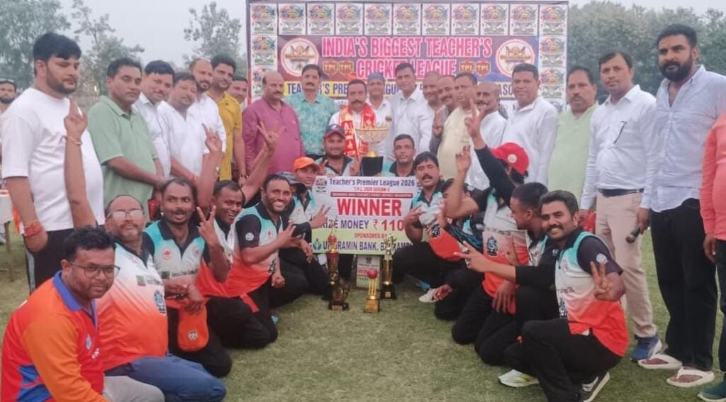 Teachers Premier League