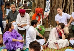 Rahul Priyanka FIR