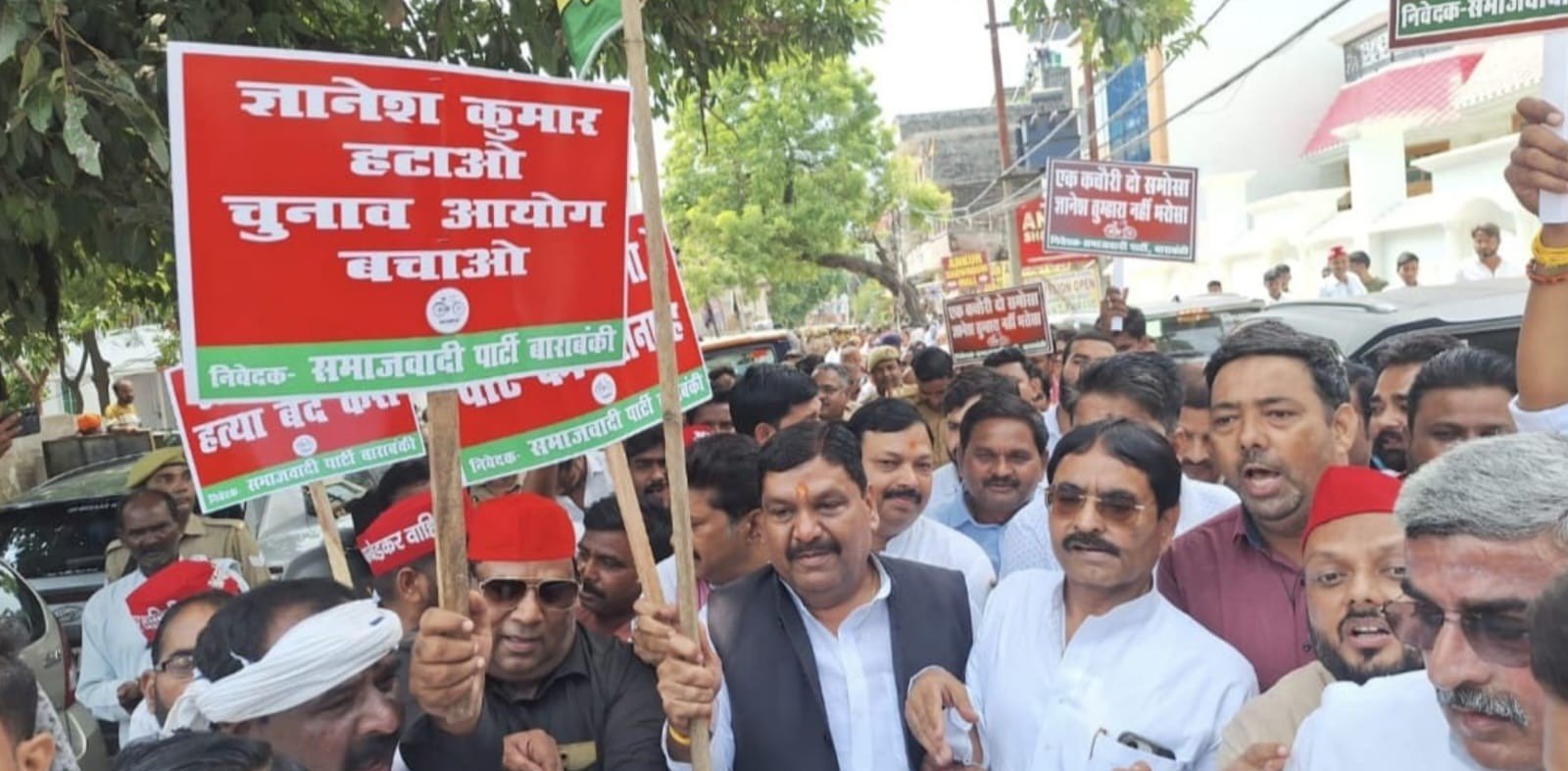 Vote Chori Protest