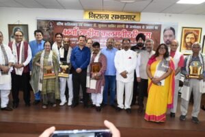 46th National Kalamveer Diwas
