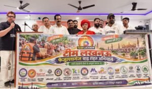 Flood Victims Relief